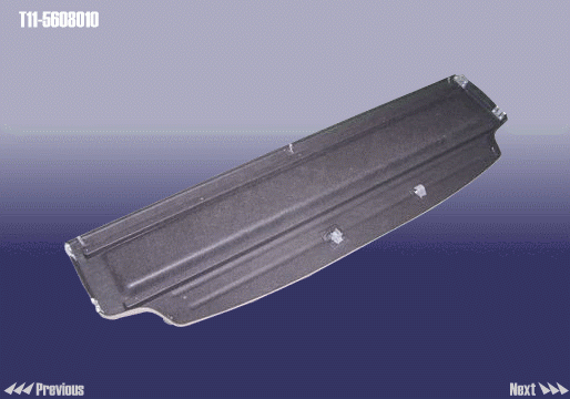 Чери Тигго 4 Купить Полку Багажника