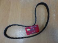 Ремень ГРМ (оригинал) Chery Amylet A11