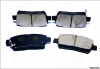 Колодки тормозные передние (комплект) BYD F3 , Geely MK , Geely MK (NEW,2010-), Geely MK_Cross(MK-2), Geely FC/Vision, Lifan 620(Solano)
