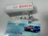 Лампочка дальнего-ближнего света (BOSCH Германия) Chery Amulet (1.6, 2010г.), Chery Eastar (B11,2.4, ACTECO), Chery Eastar (B11,2.4, AT), Chery Elara (2.0), Chery Jaggi (S21,1.3), Chery Kimo (S12,1.3,MT), Emgrand EC7 (1.8), Emgrand EC7RV (1.8,HB), Geely C