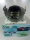 Подшипник выжимной (Kimiko Тайвань) Chery Eastar (2.0, B11, ACTECO), Chery Eastar (B11,2.4, ACTECO), Chery Tiggo (1.6, до 2012г.), Chery Tiggo (1.8, до 2012г.), Chery Tiggo (2.0, до 2010г.), Chery Tiggo (2.4, до 2010г.,AT), Chery Tiggo (2.4, до 2010г.,MT)