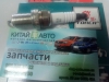Свеча зажигания (шт.) (TORCH Китай) Chery Eastar B11, Chery Tiggo T11 (2.0, 2010г.), Chery Tiggo T11 (2.4, 2010г.,MT), Great Wall Haval H3 (2.0), Great Wall Hover H2 (2.4)
