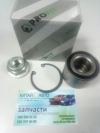 Подшипник задней ступицы двухрядный (37 mm.) (PROFIT Чехия) Geely CK1 (до 2009г.), Lifan 520 (Breez, 1.3), Lifan 520 (Breez, 1.6), SMA Maple, Chery QQ S11