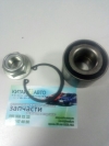 Подшипник задней ступицы двухрядный (37 mm.) (Kimiko Тайвань) Geely CK1 (до 2009г.), Lifan 520 (Breez, 1.3), Lifan 520 (Breez, 1.6), SMA Maple, Chery QQ S11