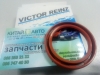 Сальник распредвала (480EF) (VICTOR REINZ Германия) Chery Amulet (1.6 до 2010г.), Chery Karry (A18,1.6)