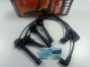 Провода высоковольтные (комплект) (Tesla Чехия) Geely CK1 (до 2009г.), Geely CK1F (с 2011г.), Geely CK2, Geely GC6 (LG-4), Geely LC (GC2), Geely LC Cross (GX2), Geely MK Cross, Geely MK1 (1.6, до 2010г.), Geely MK2 (1.5, с 2010г.)