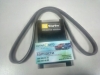 Ремень кондиционера (Sterline Венгрия) Geely CK1 (до 2009г.), Geely CK1F (с 2011г.), Geely CK2, Geely GC6 (LG-4), Geely LC (GC2), Geely LC Cross (GX2), Geely MK Cross, Geely MK1 (1.6, до 2010г.), Geely MK2 (1.5, с 2010г.), Lifan 320 (Smily), Lifan 520 (Br