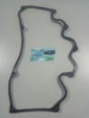 Прокладка клапанной крышки (480EF, вкладываемая) (кубик) Chery Amulet (1.6, до 2010г.), A15