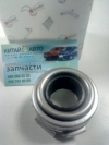 Подшипник  выжимной (Kimiko Тайвань) Chery A13, Forza (HB), Chery A13, Forza (Sedan), Chery Amulet (до 2012г.,1.5), Chery Beat (S18,1.3), Chery Elara (до 2011г, 1.5), Chery Jaggi (S21,1.3), Chery Kimo (S12,1.3,MT), Chery QQ (S11, 1.1)