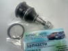 Шаровая опора (SAT Китай) Geely МК, Geely MK2, Geely MK Cross