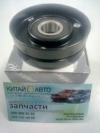 Ролик генератора без натяжителя и кронштейна (металл) (480EF, 477F) (RIDER Польша) Chery Amylet A11, Chery Amylet A15, Chery Zaz Forza A13, Chery Karry A18, Chery E5, Chery Elara A21FL