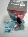 Лампочка противотуманной фары (AG AVTOPARTS Германия) Chery Tiggo (1.6 до 2012г.), Chery Tiggo (1.8 до 2012г.), Chery Tiggo (2.0 до 2010г.), Chery Tiggo (2.4 до 2010г.,MT), Great Wall Voleex (C30), Great Wall Safe