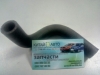 Патрубок гидроусилителя (низкого давления, обратка) Chery Amulet (1.6,до 2010г.), Chery Amulet (до 2012г.,1.5), Chery Karry (A18,1.6)