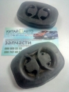 Подвес глушителя Chery Amulet (1.6,до 2010г.), Chery Amulet (до 2012г.,1.5)