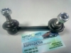 Стойка стабилизатора задняя левая Chery Tiggo (1.6, до 2012г.), Chery Tiggo (1.8, до 2012г.), Chery Tiggo (2.0, до 2010г.), Chery Tiggo (2.4, до 2010г.,MT), Chery Tiggo 5 (2.0, c 2016г.), Chery TiggoFL (1.8, с 2012г.), Lifan X60 (1.8)