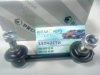 Стойка стабилизатора задняя левая (PROFIT Чехия) Chery Tiggo (1.6, до 2012г.), Chery Tiggo (1.8, до 2012г.), Chery Tiggo (2.0, до 2010г.), Chery Tiggo (2.4, до 2010г.,MT), Chery Tiggo 5 (2.0, c 2016г.), Chery TiggoFL (1.8, с 2012г.), Lifan X60 (1.8)