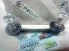 Стойка стабилизатора задняя правая (PROFIT Чехия) Chery Tiggo (1.6, до 2012г.), Chery Tiggo (1.8, до 2012г.), Chery Tiggo (2.0, до 2010г.), Chery Tiggo (2.4, до 2010г.,MT), Chery Tiggo 5 (2.0, c 2016г.), Chery TiggoFL (1.8, с 2012г.), Lifan X60 (1.8)