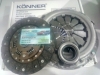 Комплект сцепления (D=190 mm.) (KӦNNER Корея) Geely MK2 (1.5, 2010г.), Geely MKCross (HB), Geely LC Cross (GX2), Geely CK2, Geely CK1F (2011г.)