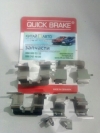 Пружина суппорта (для фиксации колодок) (комплект) (QUICK BRAKE  Польша) Geely MK