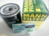 Фильтр масляный (MANN FILTER Германия) Morris Garages MG 350