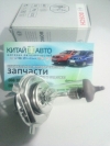 Лампочка дальнего-ближнего света (BOSCH Германия) Chery QQ (S11, 1.1), Chery Tiggo (1.6, до 2012г.), Chery Tiggo (1.8, до 2012г.), Chery Tiggo (2.0, до 2010г.), Chery Tiggo (2.4, до 2010г.,MT)