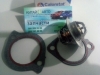 Термостат (4D20, 82 С / 76 С) (Vernet Франция) Great Wall Haval (H5, 2.0D), Great Wall Wingle 5 (2.0D, с 2010г.)