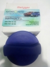 Крышка расширительного бачка (480E*, 477F) (Metzger Германия) Chery A13, Forza (HB), Chery A13, Forza (Sedan), Chery Amulet (1.6 до 2010г.), Chery Amulet (FL,1.5 с 2012г.), Chery Amulet (до 2012г., 1.5), Chery Karry (A18, 1.6)