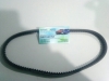 Ремень гидроусилителя (480E*,477F) Chery A13, Forza (HB), Chery A13, Forza (Sedan), Chery Amulet (1.6, до 2010г.), Chery Amulet (до 2012г., 1.5), Chery E5 (1.5, A21FL), Chery Karry (A18, 1.6)