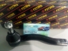 Наконечник рулевой тяги левый (12mm.) (FITSHI Китай) Geely GC6 (LG-4), Geely MK Cross, Geely MK1 (1.6, до 2010г.), Geely MK2 (1.5, с 2010г.)