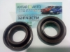 Сальник свечного колодца (ORIJI Китай) Geely CK1 (до 2009г.), Geely CK1F (с 2011г.), Geely CK2, Geely MK Cross, Geely MK1 (1.6, до 2010г.), Geely MK2 (1.5, с 2010г.)