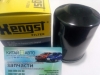 Фильтр масляный (4G63, 4G64, 471Q, Mitsubishi) (Hengst Польша) BYD F3 (1.6, до 2010г.),  BYD F6, Chery Eastar (B11, 2.4, AT), Chery Tiggo (2.0, до 2010г.), Chery Tiggo (2.4, до 2010г.,AT), Chery Tiggo (2.4, до 2010г.,MT), Great Wall Haval (H3,2.0), Great