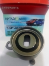 Ролик ГРМ натяжной (479Q*,481Q) (JAKOPARTS Германия) Geely CK1 (до 2009г.), Geely CK1F (с 2011г.), Geely CK2, Geely GC6 (LG-4), Geely LC (GC2), Geely LC Cross (GX2), Geely MK Cross, Geely MK1 (1.6, до 2010г.), Geely MK2 (1.5, с 2010г.), Lifan 320 (Smily),