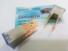 Предохранитель (120 A) Сhery Amylet A11