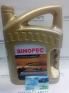 Масло моторное SINOPEC Synthetic Technology (Сингапур) 10W-40 4L (SM/CF J500)