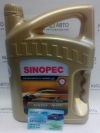 Масло моторное SINOPEC Synthetic Technology (Сингапур) 5W-30 4L (ILSAC GF-5 J600)