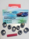 Сальник клапана впускного/выпускного (комплект - 8 шт.) (CORTECO Германия) Geely CK1 (до 2009г.), Geely CK1F (с 2011г.), Geely CK2, Geely MK Cross, Geely MK1 (1.6, до 2010г.), Geely MK2 (1.5, с 2010г.), Lifan 320 (Smily), Lifan 520 (Breez, 1.6), Lifan 620