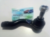 Наконечник рулевой тяги левый (ASIAN Китай) Chery Tiggo (1.6, до 2012г.), Chery Tiggo (1.8, до 2012г.), Chery Tiggo (2.0, до 2010г.), Chery Tiggo (2.4, до 2010г.,AT), Chery Tiggo (2.4, до 2010г.,MT), Chery TiggoFL (1.8, с 2012г.), Lifan X60 (1.8)