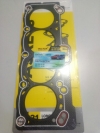 Прокладка ГБЦ (INA-FOR Китай) Geely CK1 (до 2009г.), Geely CK1F (с 2011г.), Geely CK2, Geely GC5 (CE1), Geely GC6 (LG-4), Geely LC (GC2), Geely LC Cross (GX2), Geely MK Cross, Geely MK2 (1.5 с 2010г.)