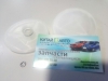 Сетка топливного насоса круглая Chery Amulet (1.6,до 2010г.), Chery Amulet (FL,1.5,с 2011г.), Chery Amulet (до 2012г.,1.5), Geely CK