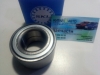 Подшипник передней ступицы (SKL Словакия) Geely CK1 (до 2009г.), Geely CK1F (с 2011г.), Geely CK2, Lifan 320 (Smily)