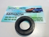 Сальник первичного вала КПП Chery Jaggi S21
