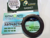 Сальник распредвала (BGA Англия) (479Q*, 481Q) Geely CK1 (до 2009г.), Geely CK1F (с 2011г.), Geely CK2, Geely GC6 (LG-4), Geely LC (GC2), Geely LC Cross (GX2), Geely MK Cross, Geely MK1 (1.6, до 2010г.), Geely MK2 (1.5, с 2010г.)