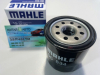 Фильтр масляный (479Q*, 481Q) (MAHLE Германия) Emgrand EC7 (1.8), Emgrand EC7RV (1.8, HB), Emgrand EX7 (1.8, X7), Geely CK1 (до 2009г.), Geely CK1F (с 2011г.), Geely CK2, Geely FC, Geely GC6 (LG-4), Geely LC (GC2), Geely LC Cross (GX2), Geely MK Cross, Ge