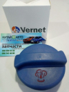 Крышка расширительного бачка (480E*, 477F) (Vernet Франция) Chery A13, Forza (HB), Chery A13, Forza (Sedan), Chery Amulet (1.6 до 2010г.), Chery Amulet (FL,1.5 с 2012г.), Chery Amulet (до 2012г., 1.5), Chery Karry (A18, 1.6)