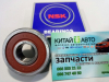 Подшипник генератора задний (большой) (NSK Япония) Chery A13, Forza (HB), Chery Amulet A11(1.6,до 2010г.), Chery Tiggo T11(2.0, до 2010г.), Chery Tiggo T11(2.4, до 2010г.,AT)