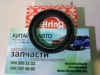 Сальник коленвала передний (479Q, 481Q) (Elring Германия) Geely CK1 (до 2009г.), Geely CK1F (с 2011г.), Geely CK2, Geely GC6 (LG-4), Geely LC (GC2), Geely LC Cross (GX2), Geely MK Cross, Geely MK1 (1.6, до 2010г.), Geely MK2 (1.5, с 2010г.), Lifan 320 (Sm