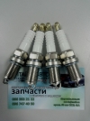 Свечи зажигания (480E*,473H,481*,484H, одноконтактные) (шт.) Chery A13, Forza (HB), Chery Beat (S18D,1.3), Chery Elara (2.0), Chery Jaggi (S21,1.3), Chery Kimo (S12,1.3,MT), Chery M11, Chery M12 (HB), Chery Tiggo (1.8, до 2012г.), Geely Emgrand EC7