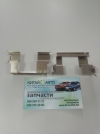 Пружина суппорта (передних тормозных колодок) верхняя Great Wall Hover (H2,2.4), Great Wall Haval (H3,2.0)
