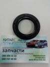 Сальник фланца раздаточной коробки Chery Tiggo T11