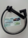 Провод высоковольтный (3-го цилиндра) Chery QQ (S11)